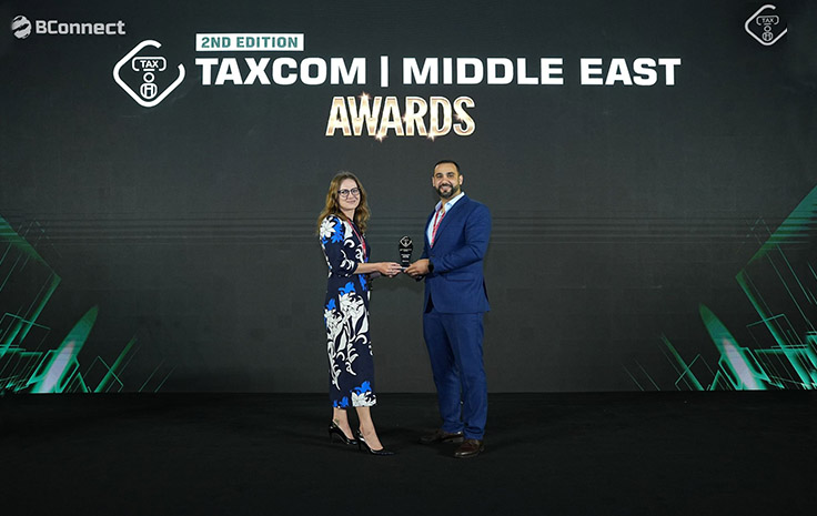 Comarch Wins &ldquo;Most Customizable E-Invoicing Solution 2025&rdquo; at Taxcom Middle East Summit & Awards