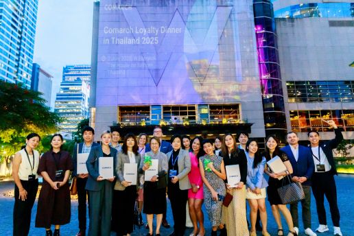 Comarch Loyalty Dinner 2025 &ndash; Innovation, inspiration, and networking in the heart of Bangkok